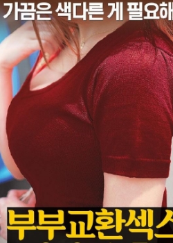 ý(2)