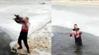 为红咬断活鸡头泡"温泉"