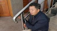 男子网购19.8亿存款单 银行取现被捕