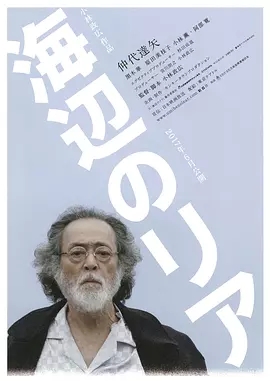 Ů(5)