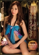 (2)