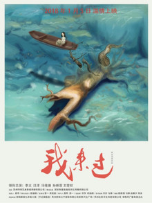 ɽ(1)