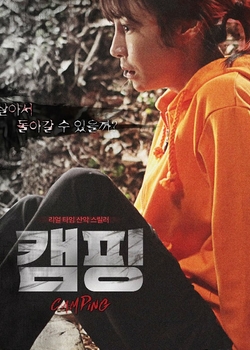 ɫ֮ȸ̨(3)