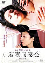 伦Ӣ۴(3)