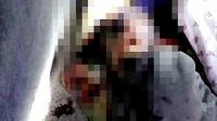 云南一户现命案致3死4伤