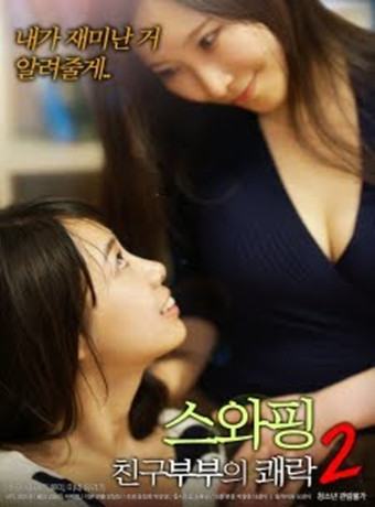 NightLove̩(5)