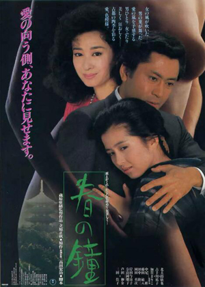 Apaba(2000ƼӰ)(2)
