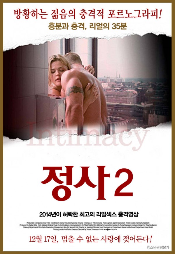 ʮ ٷ -- S.H.E(4)