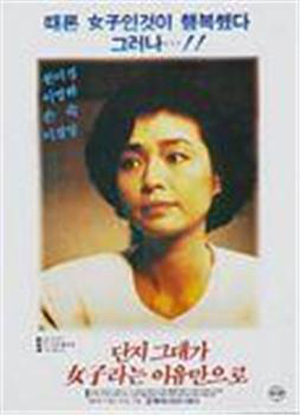  (Ļ)(5)