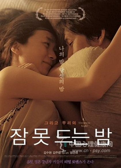 ֮Ӻ鷿(5)