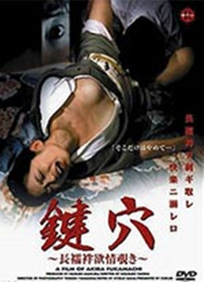 ˵е紨ξ(5)