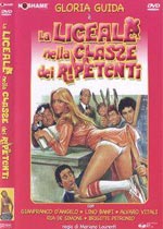 ѧУ粨/La liceale nella classe dei ripetentiѸ
