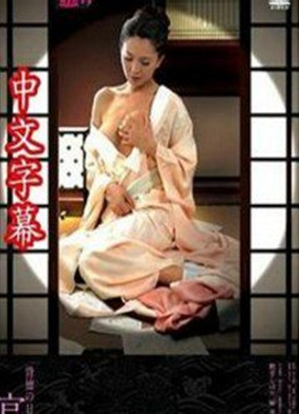 Ů(2)