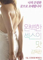 Secretary(4)