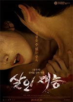 DVDĻ庫(4)