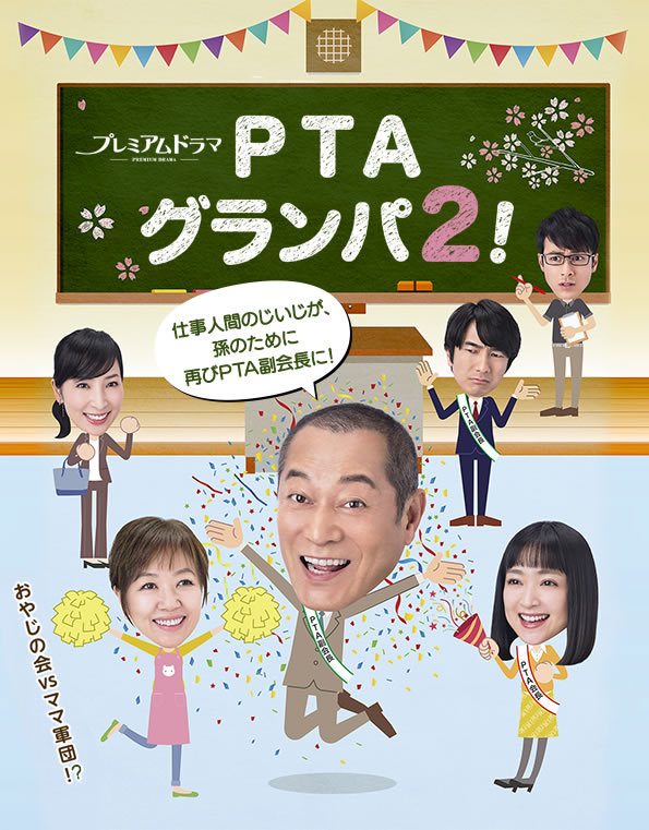 PTAүү2Ѹ