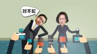 于正抄袭不道歉被登报