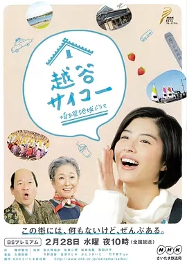 ˮĸǸŮ(3)