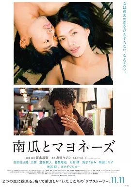 (2)