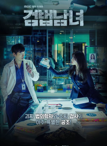 취Ů