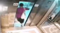 电梯抵达未停女子神反应