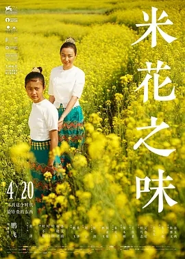 ǳ֮빫ž(4)