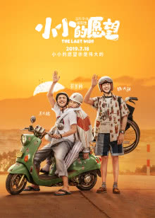 񡷾(3)