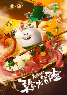 Żƪ֮ʮþ(5)