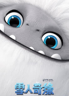 ѩԵ