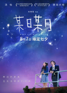 2014ӫ(΢Ӱ)ȿ(2)