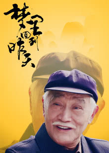 2008(4)