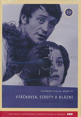ȼ(1)