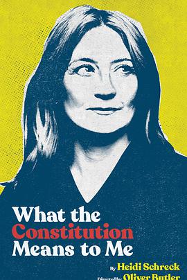 ܷζʲô/What the Constitution Means to MeѸ