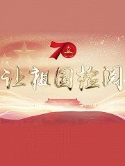 (BBCȻ̽)޾(2)