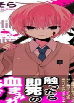 ѤΤѸ