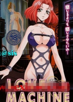 LOVE MACHINE 23 1 - ֥ޥ ~ǰ~ ˥ޥѸ