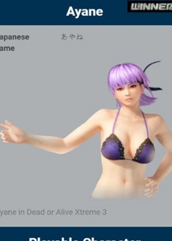 Kunoichi-BrokenPrincessڶѸ