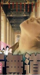 ޵