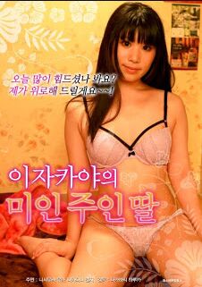 ٶ뼤֮A2쭾(2)