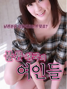 ɧعж,ǿ׽ӵ,ųƸԳŽ컨#(2)
