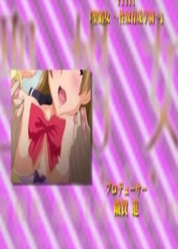 ʥŮ THE ANIMATION ʥŮΤ褦餫ǡ潸Τ褦ˡѸ
