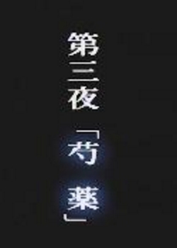 ΤʤµҹaѸ