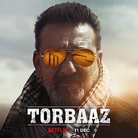 ʤӪ/Torbaaz