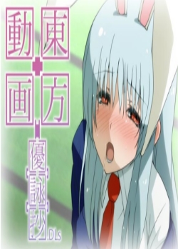 3ͬѸ