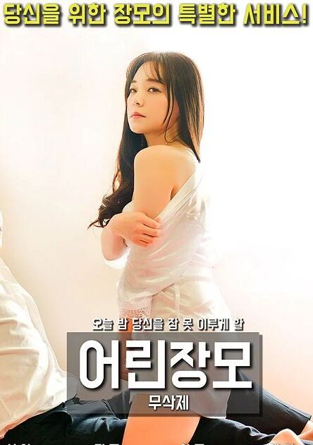 ID(3)