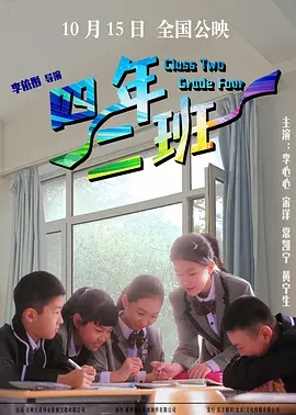 ¥֮л(4)