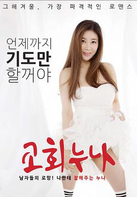 ҶӾ(5)