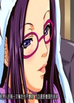 梡MY SWEET ELDER SISTER THE ANIMATION senior.3ѧ,ٶȳ֡Ѹ