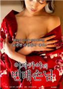 ʤ륨Ҥһ-ݤϵִ¤Τߤ뤫(1)