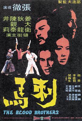 1972(1)